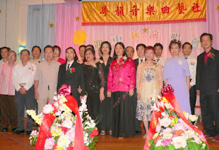 Boston Orange 波士頓菊子 August 2007