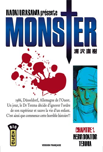 [Monster1cover.jpg]