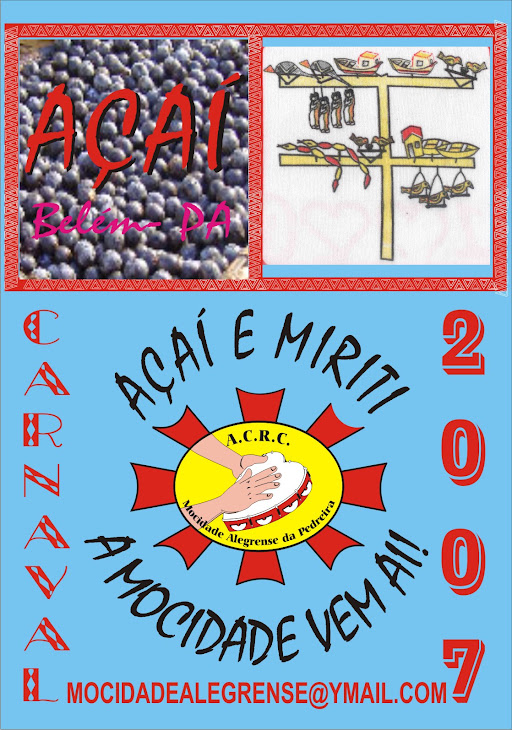 map 2007