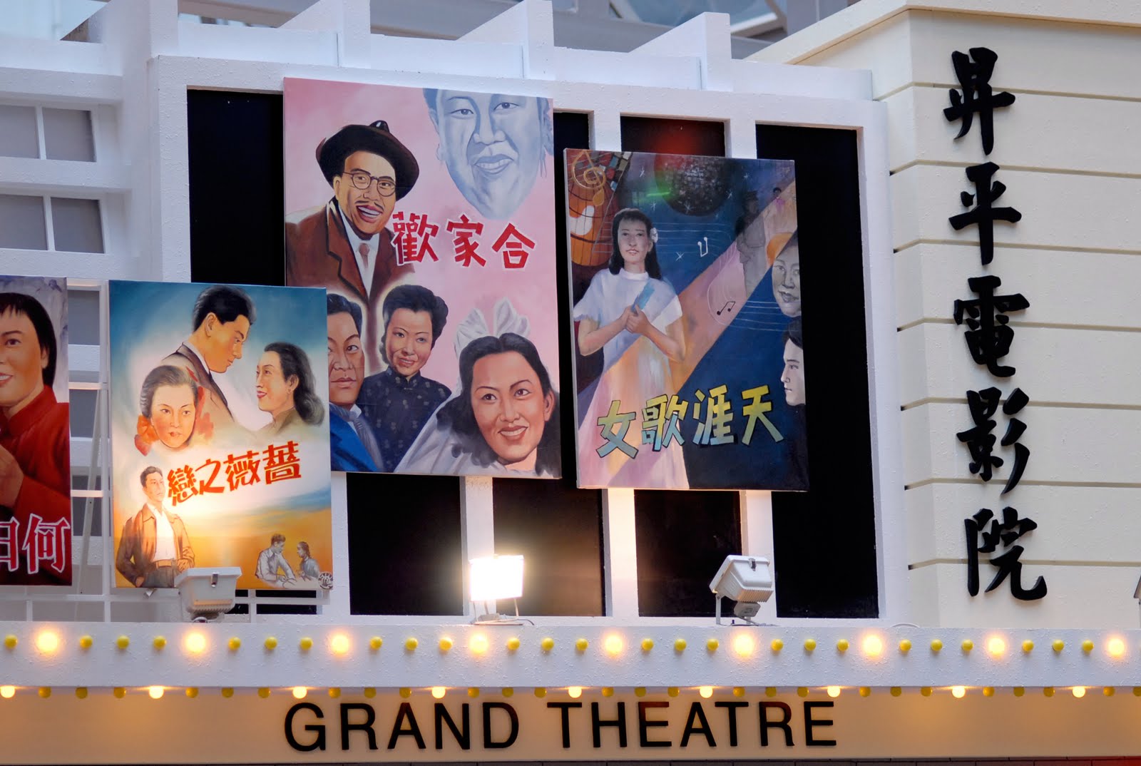 [DSC_5048.jpg]