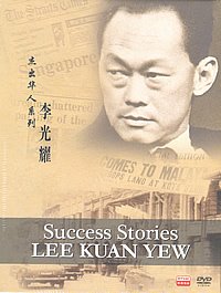 [successstoriesofleekuanyew.jpg]