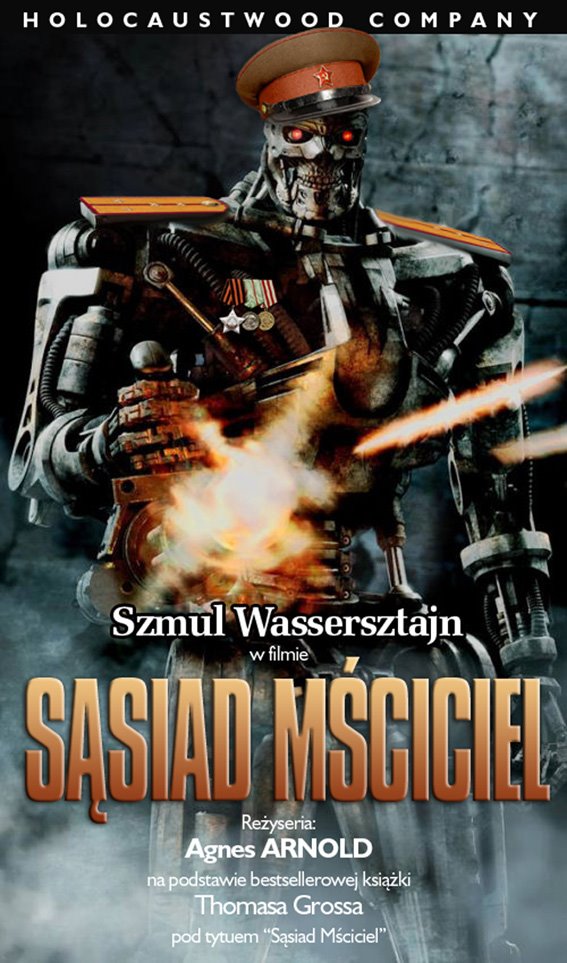 [msciciel.jpg]