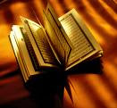 Our Quran is One
