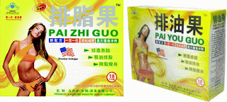 Pastillas de uvas chinas para adelgazar comprar Pastillas de uvas chinas para adelgazar comprar