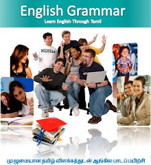 English Grammar Through Tamil Pdf