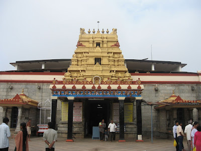 Sringeri Shaaradaamba Temple