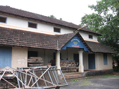 Dance School, Balavana, Puttur, Dakshina Kannada