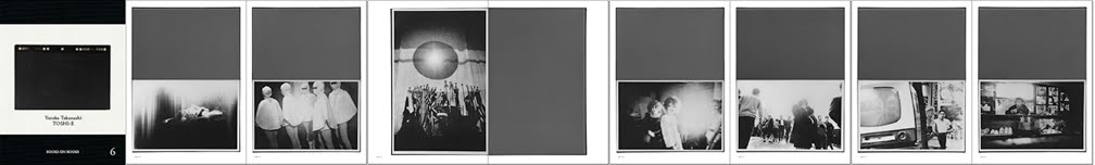 [errata+image1+2.jpg]