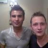 Ostebe & Adrian Mutu