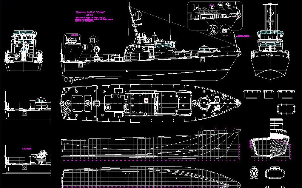 1400 Проект гриф