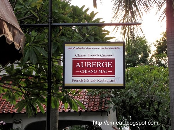 Hotel Restaurant Auberge Du Cheval Blanc Jobigny Hotel Restaurant Auberge Du Cheval Blanc Jobigny