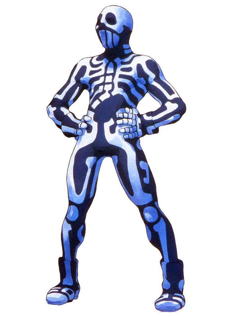 SkullomaniaSFEX.jpg