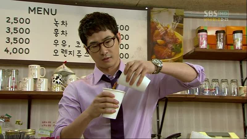 кофейная дорама. ясно и янко дорама корея русская озвучка. кофейня (телесериал) телесериал, южная корея, 2010. кофейня дорама 2022. дорама кофе инамдан.