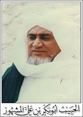 AL-HABIB ABU BAKAR  MASYHUR