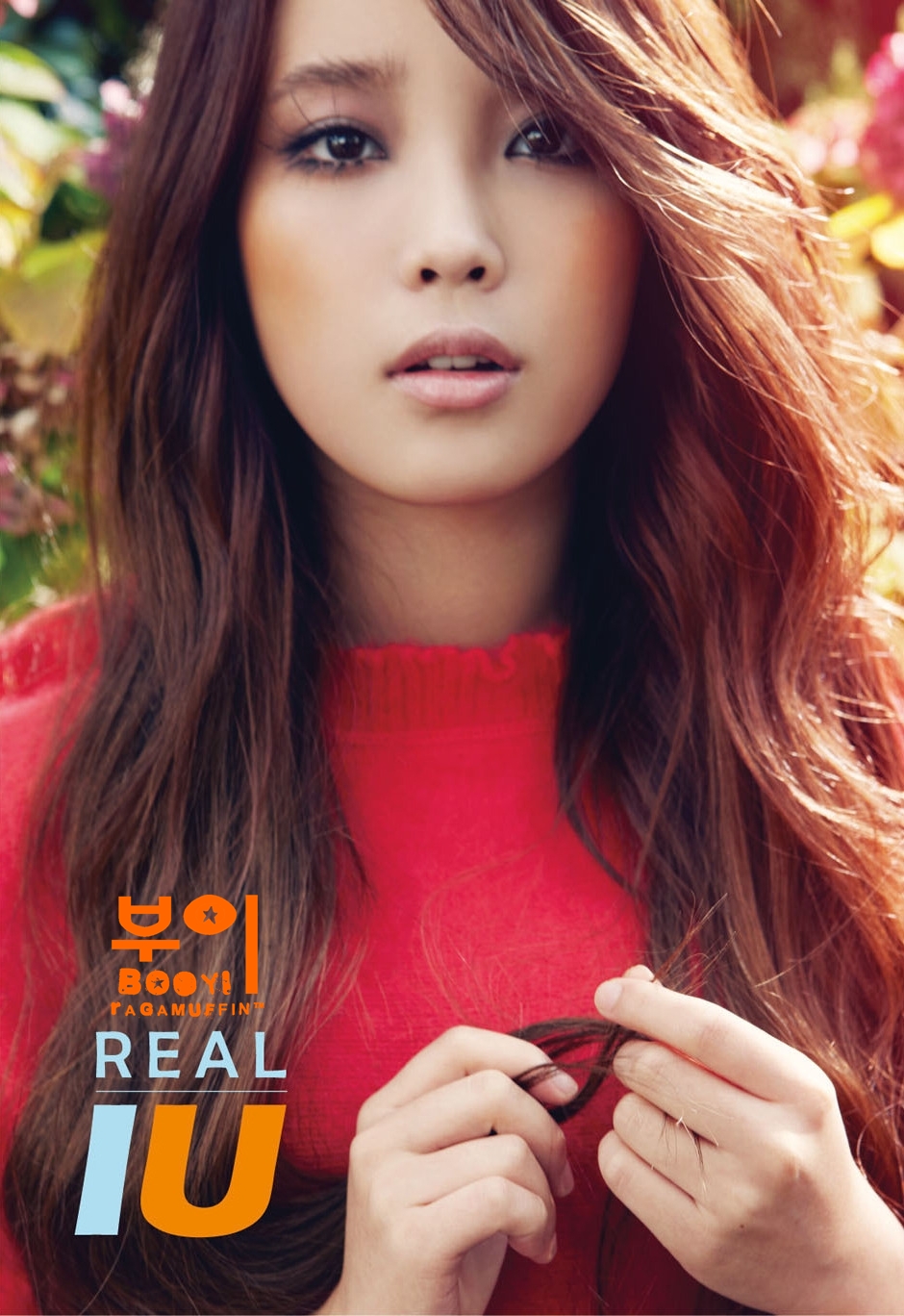 IU (아이유) REAL (The 3rd Mini Album) Lyrics Preview | KPOP . LYRICS