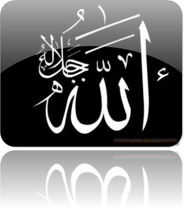 [Allah-+yansima1.png]