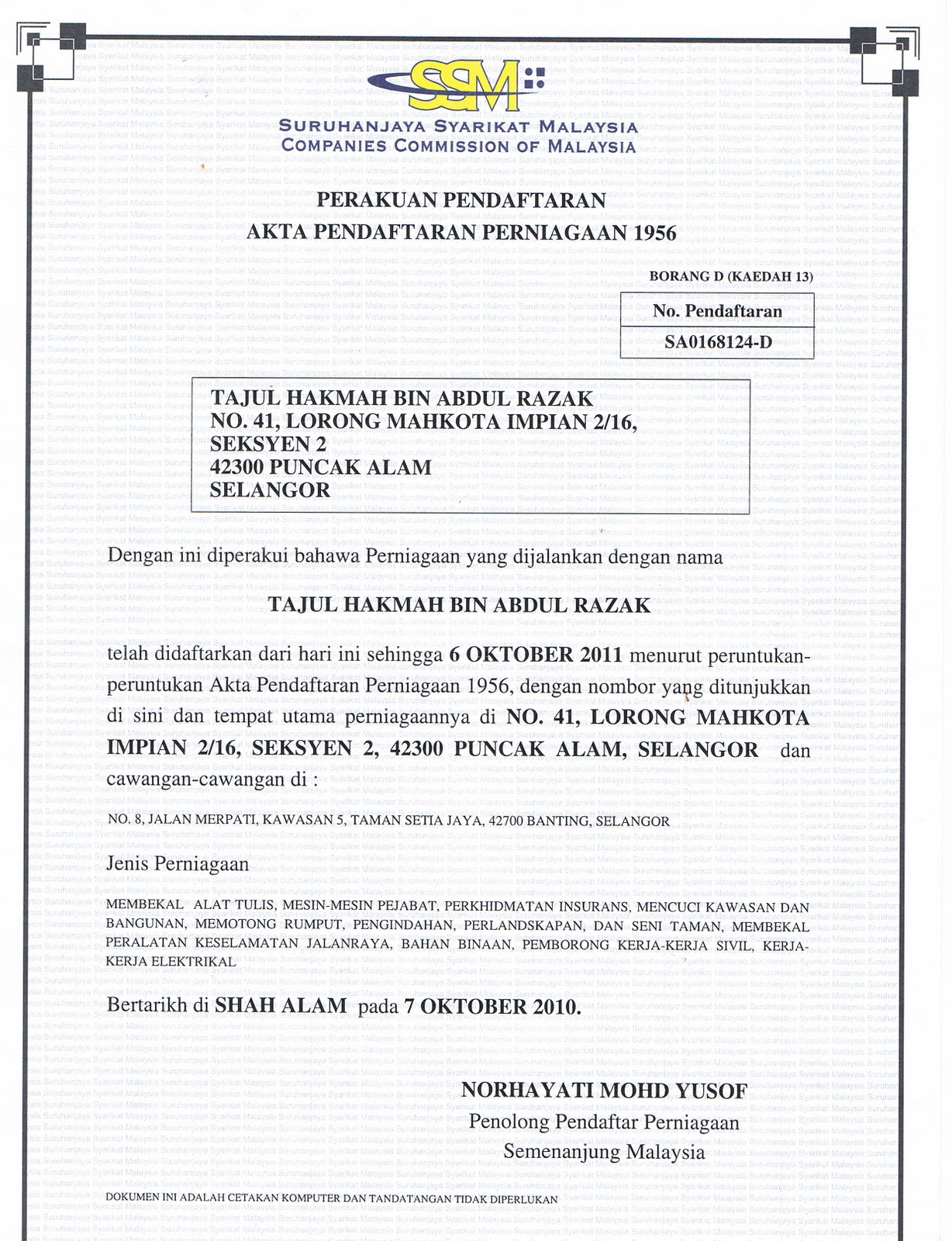 Borang Pendaftaran Perniagaan Ssm Amirctzx - Gambaran