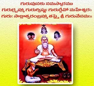 Brahmam gari kalagnanam book in telugu free download laxenpa Brahmam gari kalagnanam book in telugu free download laxenpa