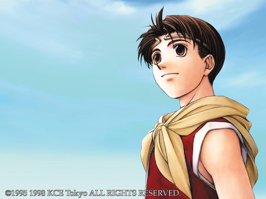 Riou