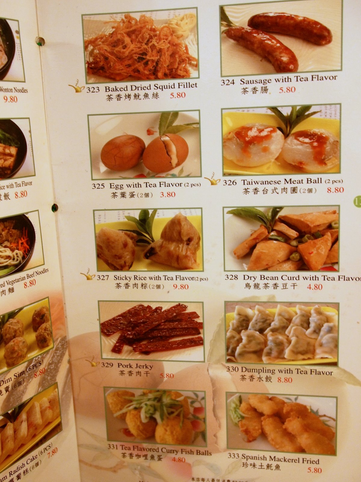 BKyu Ten Ren's Tea Taiwanese City\Haymarket [CLOSED]