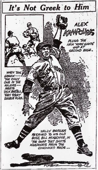 June 1938...Alex Kampouris