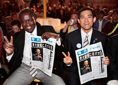 [world+loves+obama5.jpg]