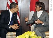 [CA_Obama_Jean++CA+trip.jpg]