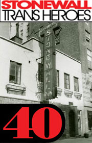 [ICS40+Trans+heroes.jpg]