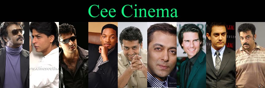 Cee Cinema