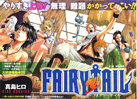 procura lá: dubladores japoneses de Fairy Tail