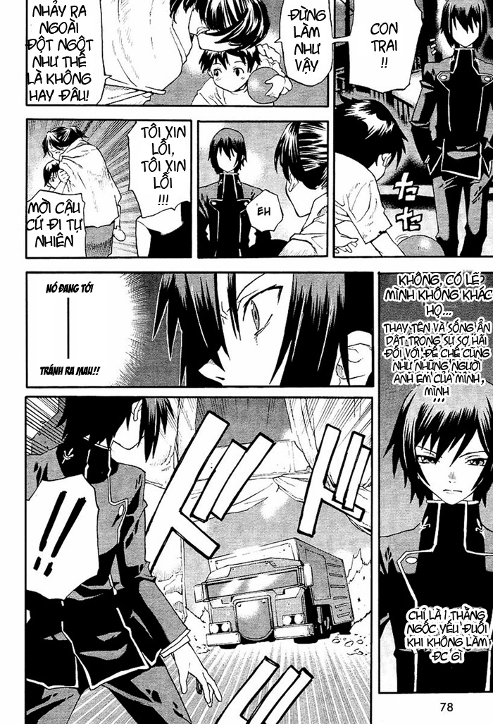 Code Geass: Nightmare of Nunnally chap 1