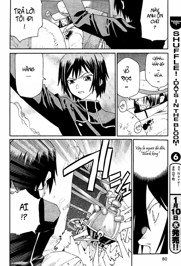 Code Geass: Nightmare of Nunnally chap 1