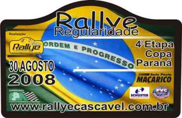 [200808121024506.jpg]