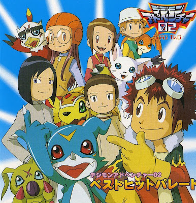 Digimon_Adventure_02_Best_Hit_Parade_GGG-395_Couverture.jpg