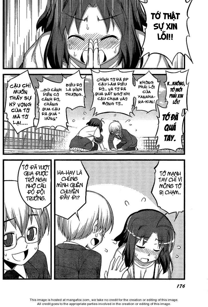 Caterpillar Operetta chap 1