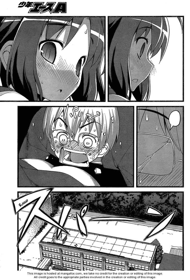 Caterpillar Operetta chap 1