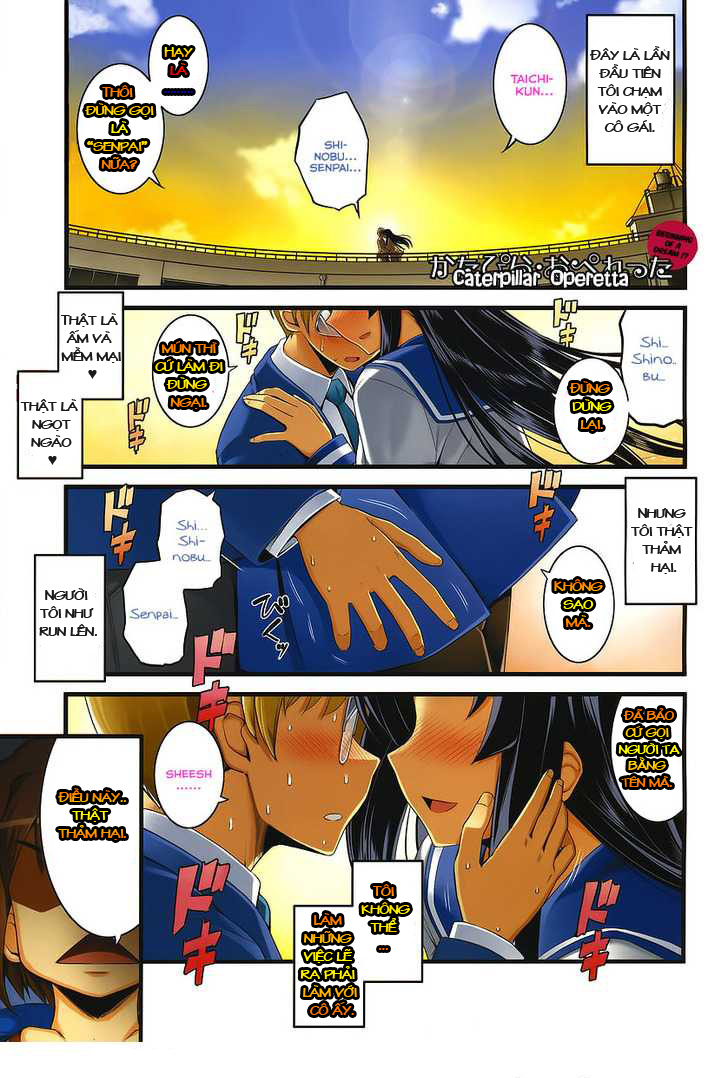 Caterpillar Operetta chap 1