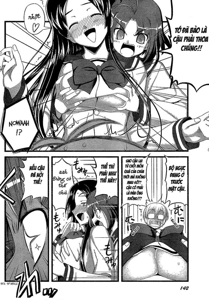 Caterpillar Operetta chap 1