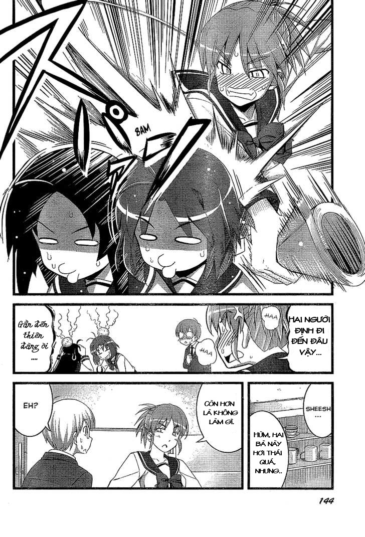 Caterpillar Operetta chap 1