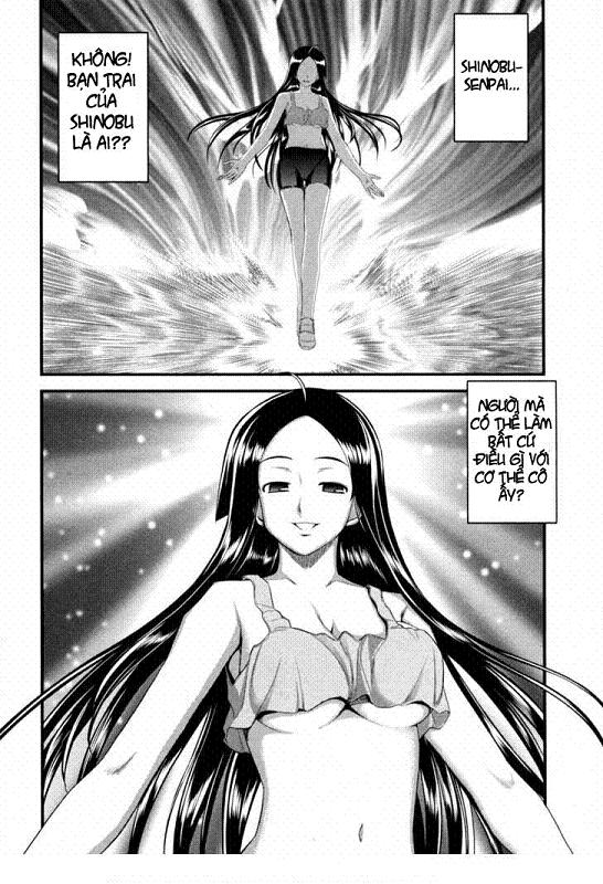 Caterpillar Operetta chap 2
