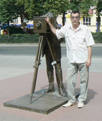 Автор блога Александр Михайлович