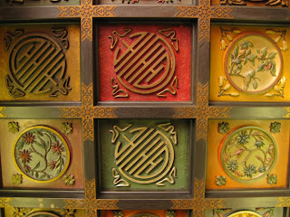 Chinese Roome Ceiling Detail