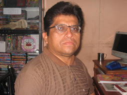 Walter Neptali Huertas Cornejo