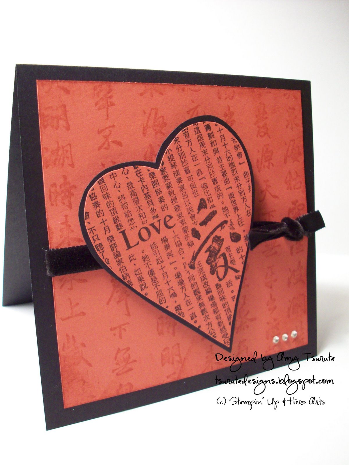 [Asian+Valentine.JPG]