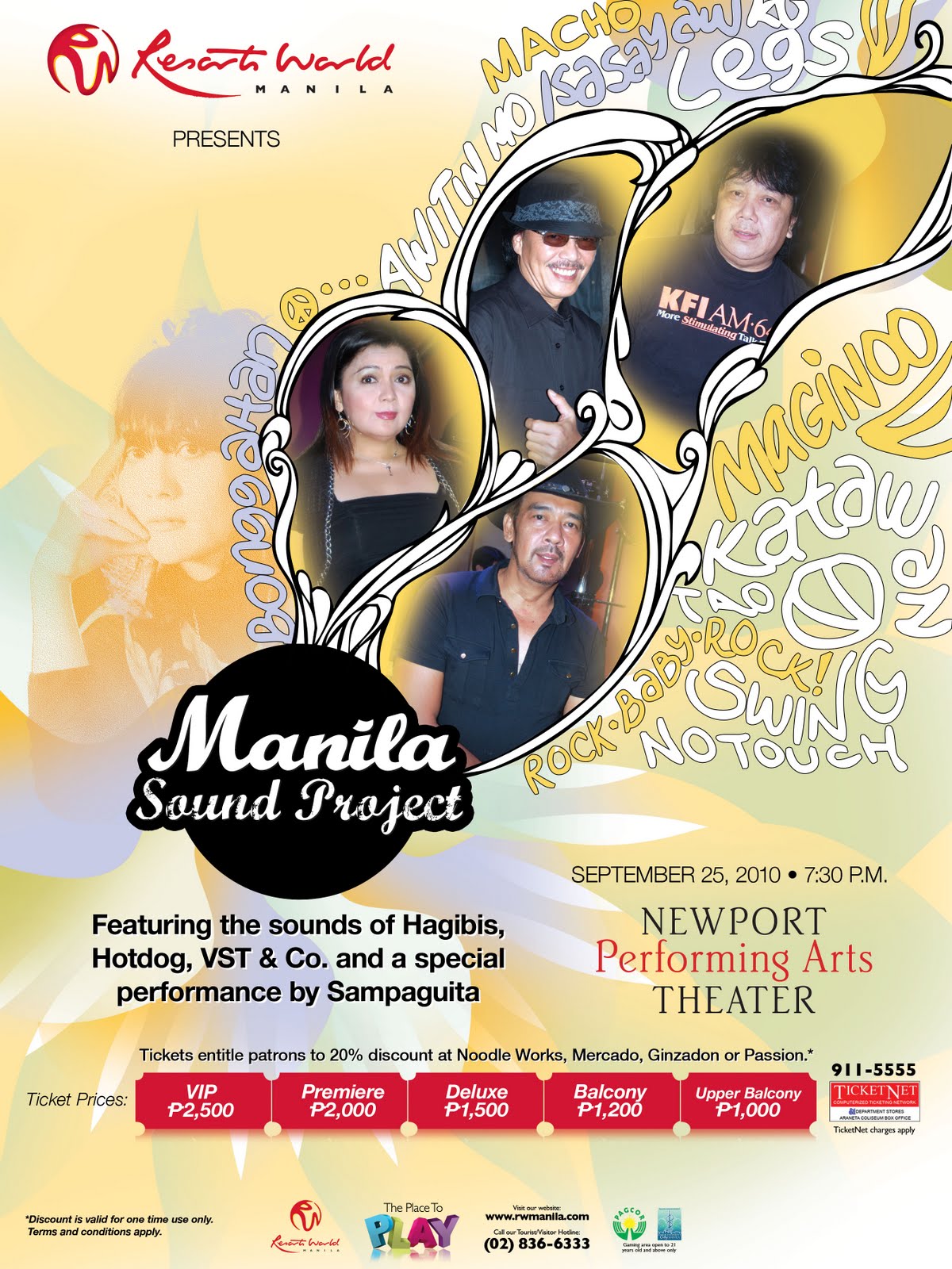 Manila Sound Project at Resorts World Manila — Top