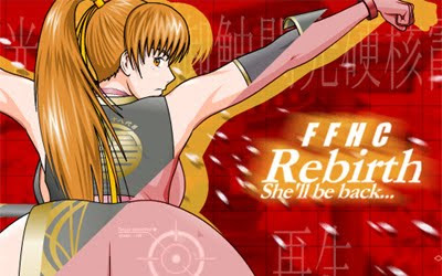 Kasumi Rebirth V3.1 Download