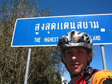 Top Of Thailand.  2565 Meters