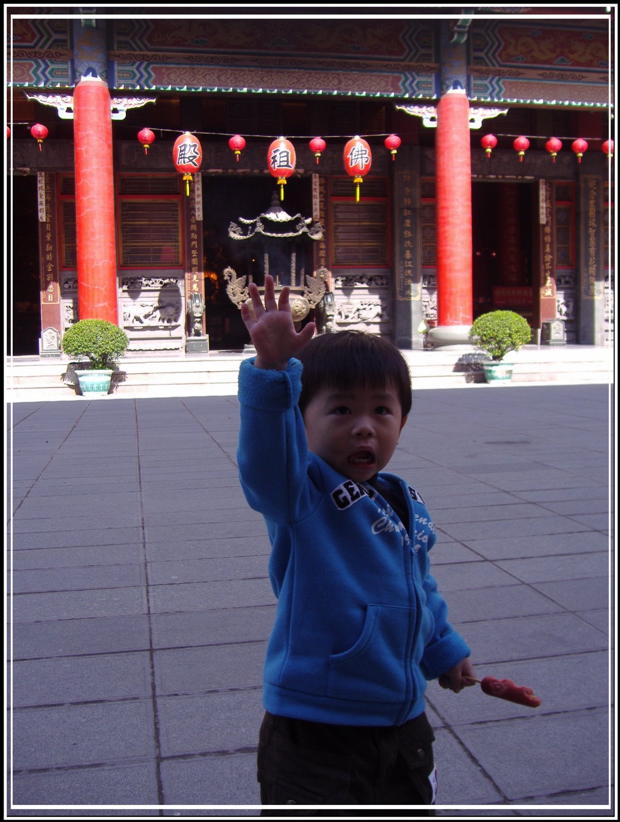 [PC090061.jpg]