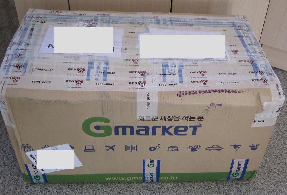 Shopping: GMarket Haul