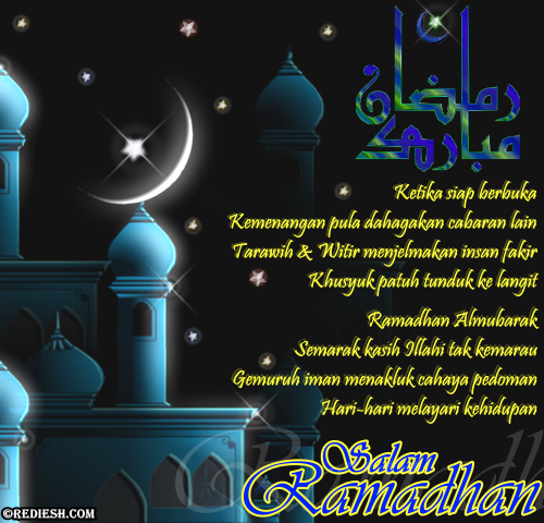 SELAMAT DATANG RAMADHAN